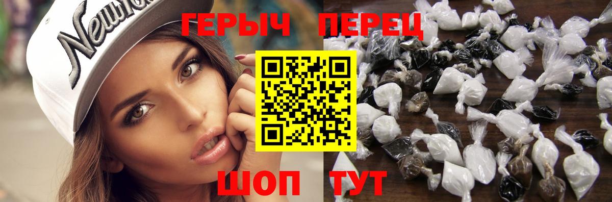 Меф Соликамск