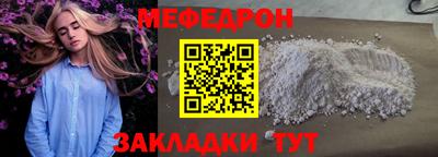 герыч Можга