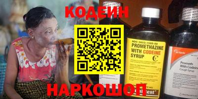 герыч Можга
