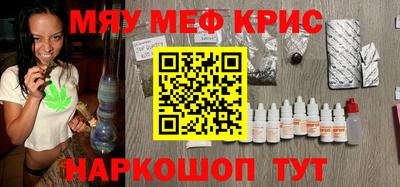 mdpv Можайск