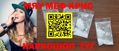 mdpv Можайск