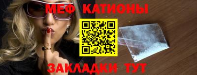 mdpv Можайск