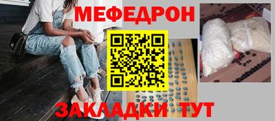 герыч Можга