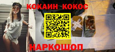 mdpv Можайск