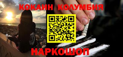 герыч Можга