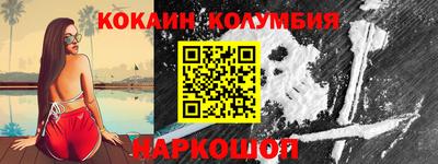 ALPHA-PVP Моздок