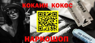 герыч Можга