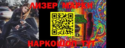 герыч Можга