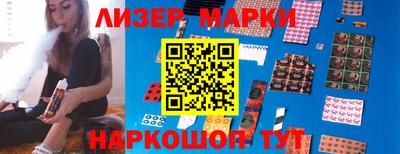 mdpv Можайск