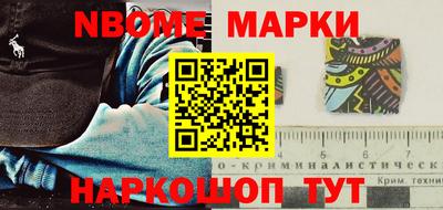 mdpv Можайск