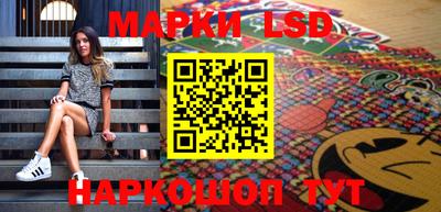герыч Можга