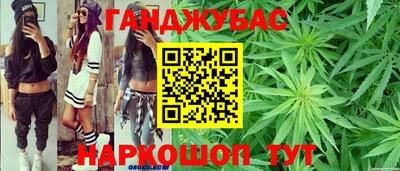 герыч Можга