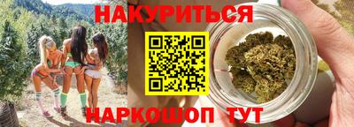герыч Можга