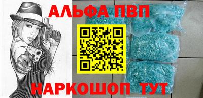 герыч Можга