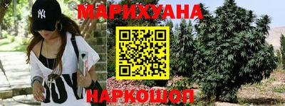 ALPHA-PVP Моздок