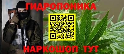 mdpv Можайск