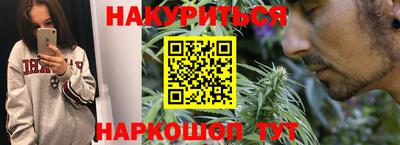 ALPHA-PVP Моздок