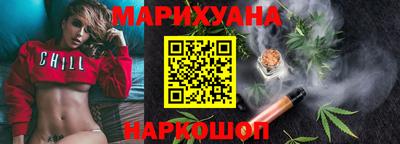 ALPHA-PVP Моздок