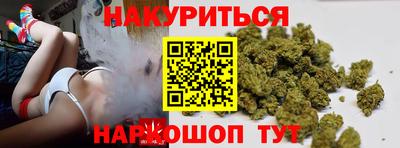 ALPHA-PVP Моздок