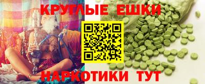 герыч Можга