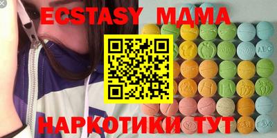 mdpv Можайск