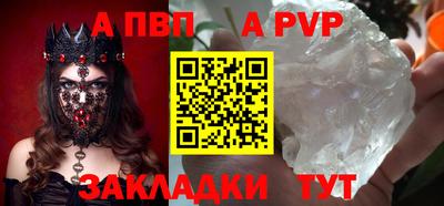 герыч Можга