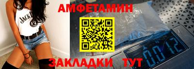 герыч Можга