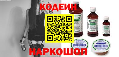 ALPHA-PVP Моздок