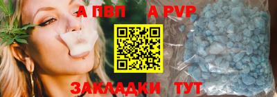 герыч Можга