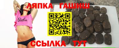 ALPHA-PVP Моздок