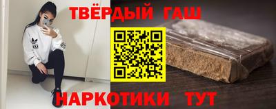 мефедрон мука Нарткала