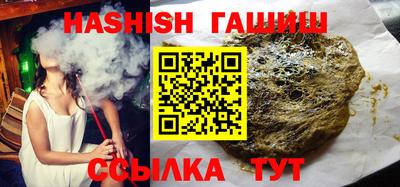 ALPHA-PVP Моздок