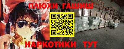 mdpv Можайск