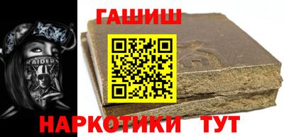 ALPHA-PVP Моздок