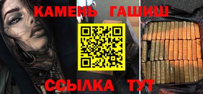 ALPHA-PVP Моздок