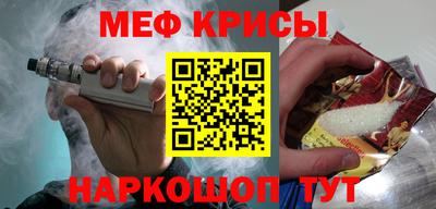 герыч Можга