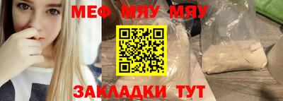 герыч Можга