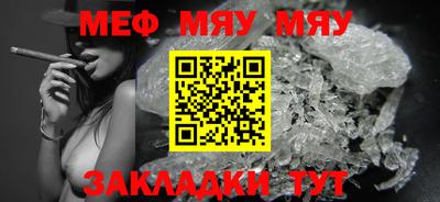 mdpv Можайск