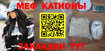 mdpv Можайск
